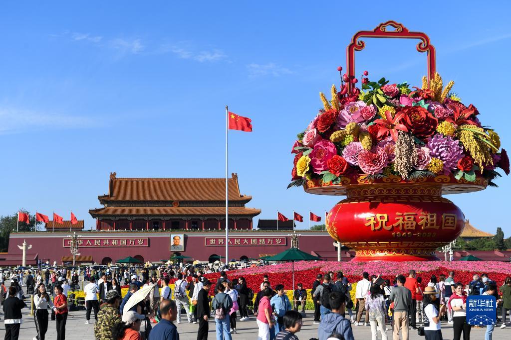 指尖捕鱼游戏